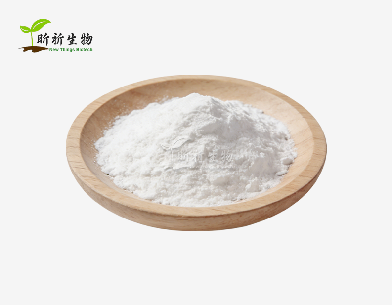 Alpha Arbutin Powder 98%